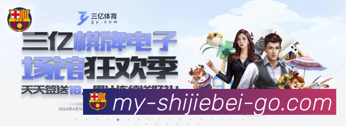 多彩内容专区